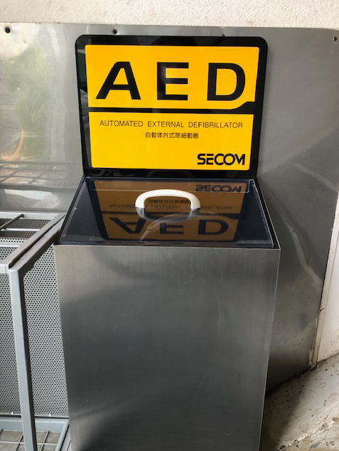 東邦AED