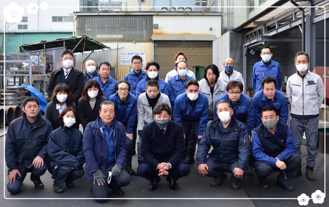 東邦新年｜鏡開き